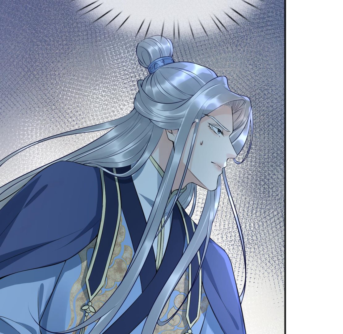 第103话 容我叫你师尊51