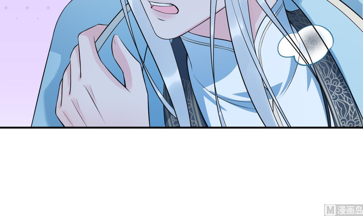 第134话 至亲至爱59