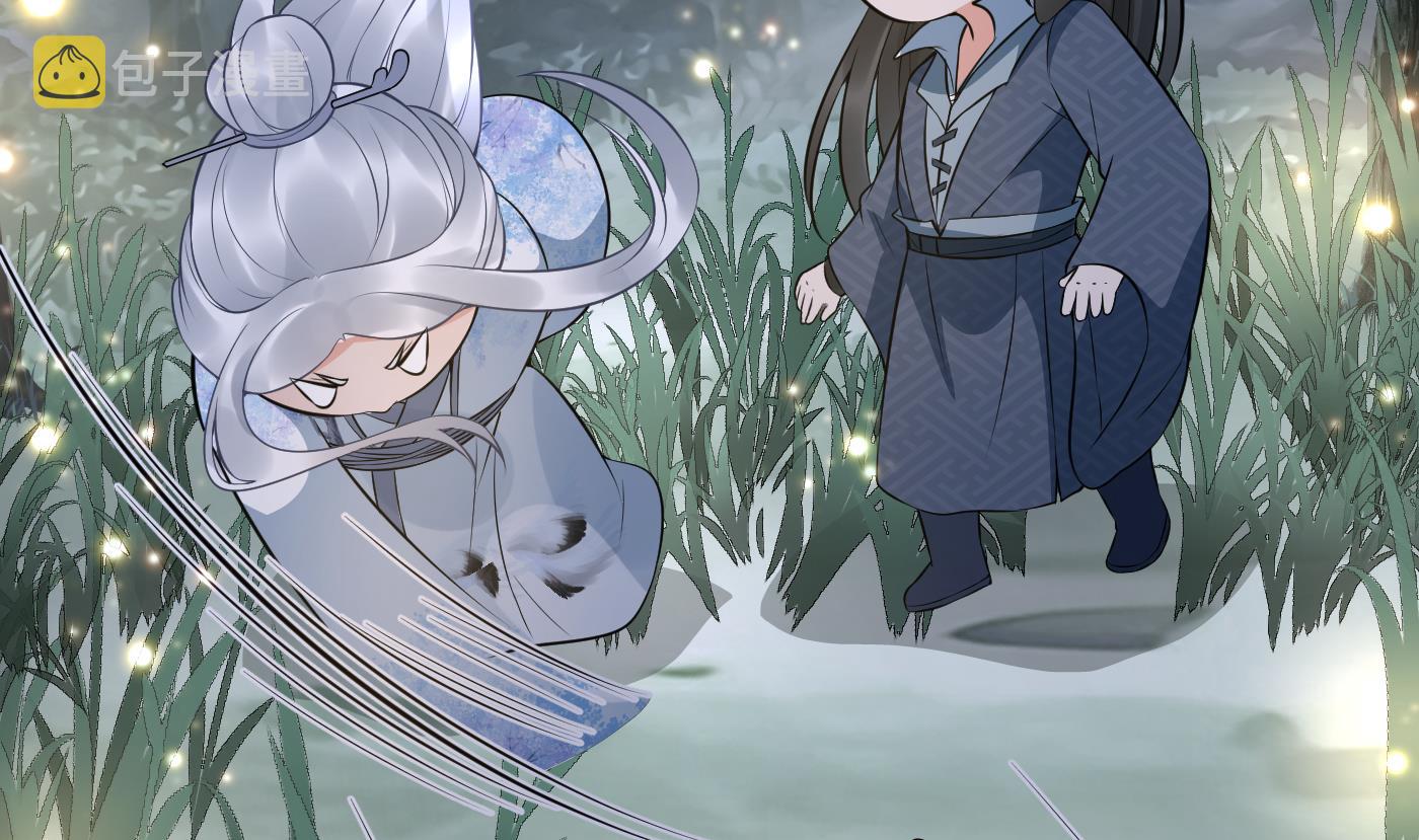 第67话 找同性有意思？43