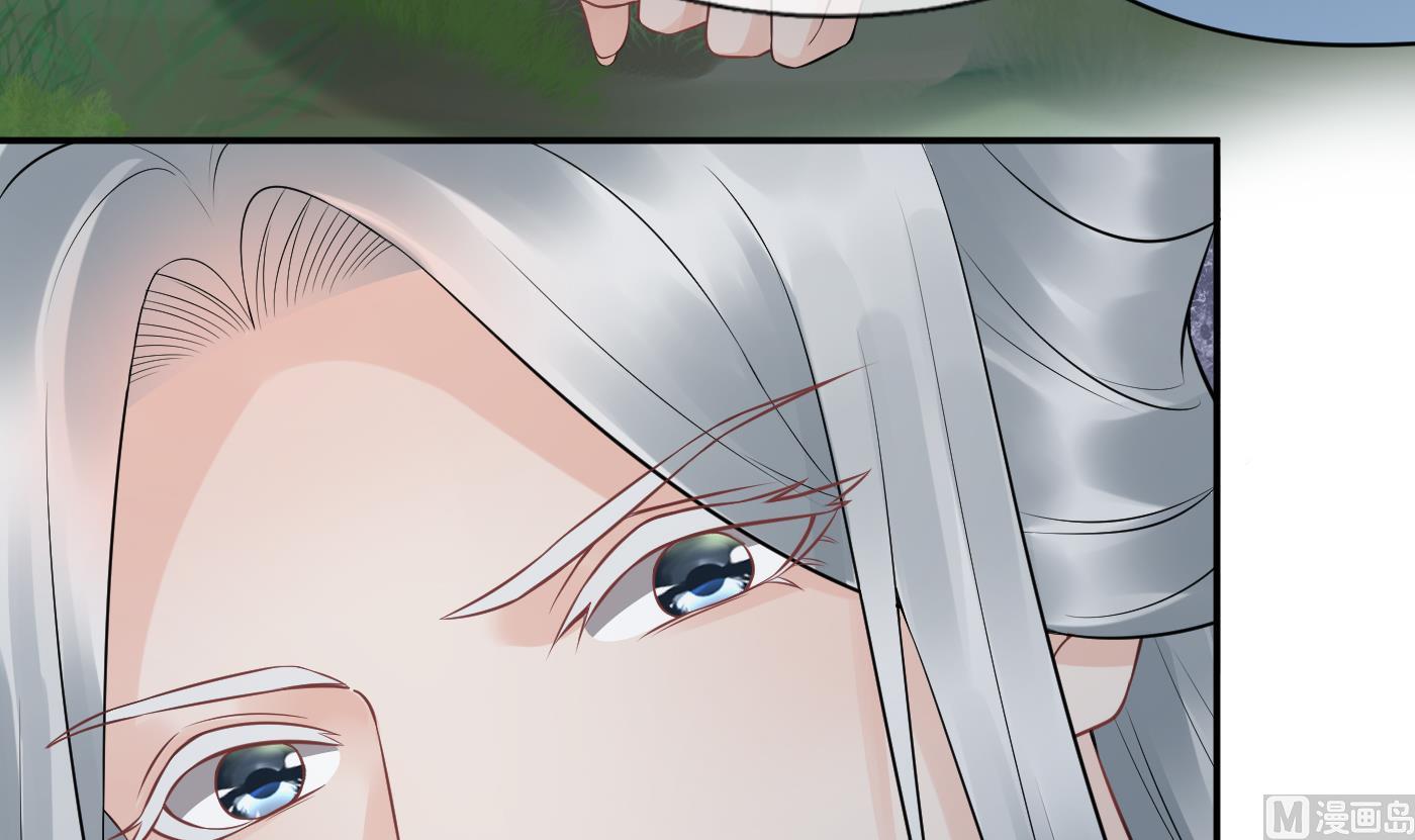 第76话 病娇言论41