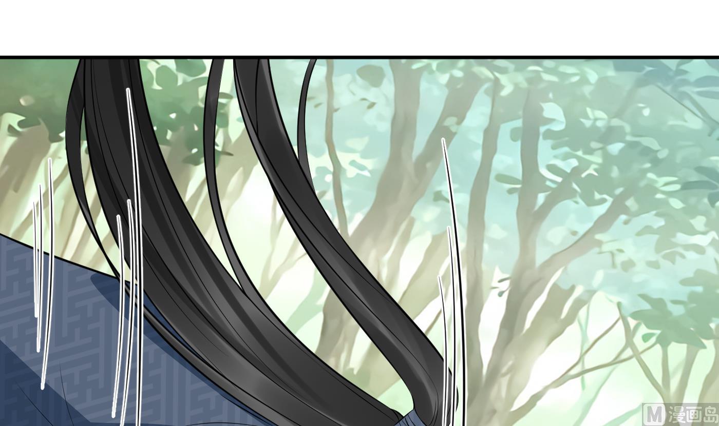 第79话 白煜仙师的壁咚68