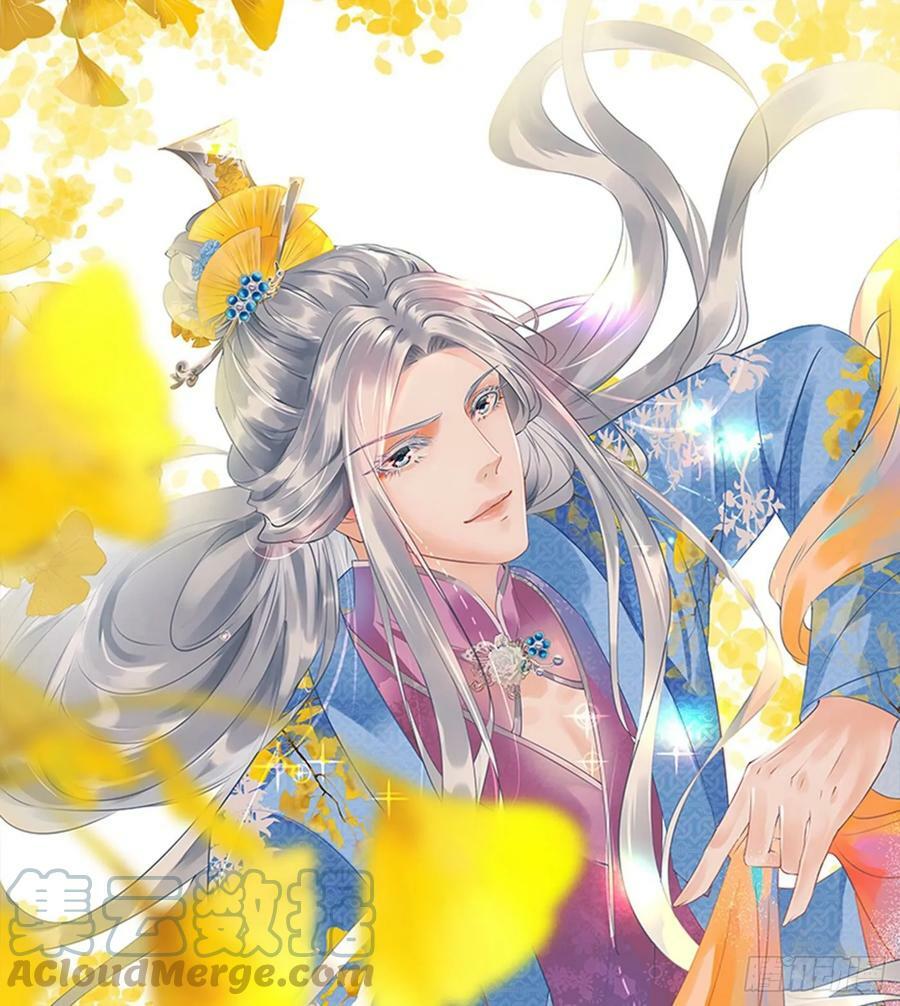 第150话 必不相负0