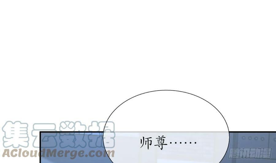 第150话 必不相负18