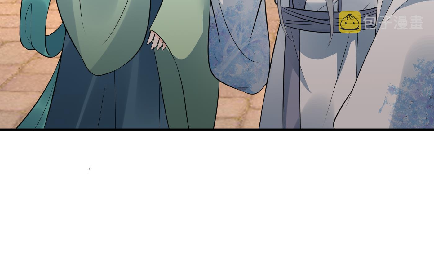 第77话 阎鹤尘死哪去了51