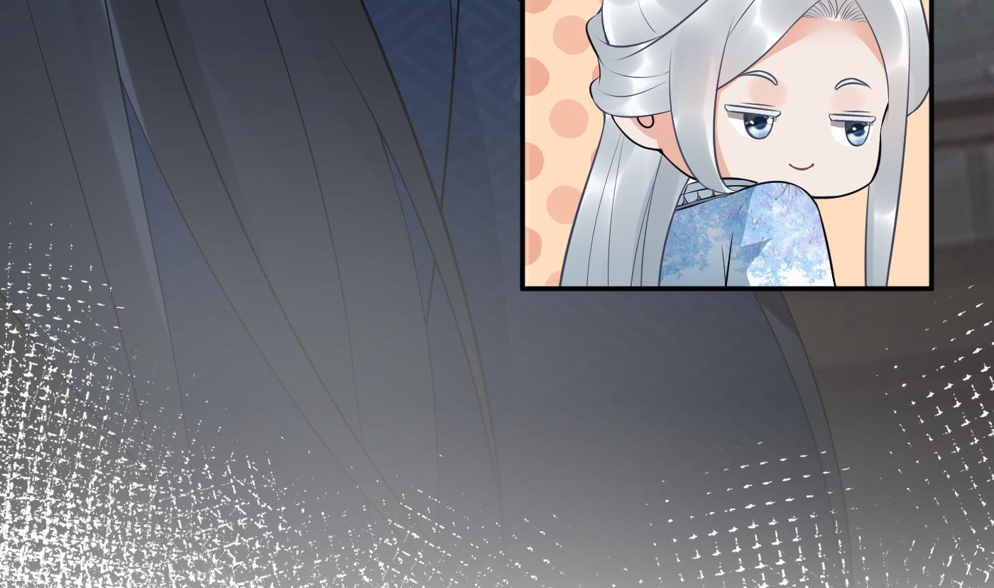 第79话 白煜仙师的壁咚39