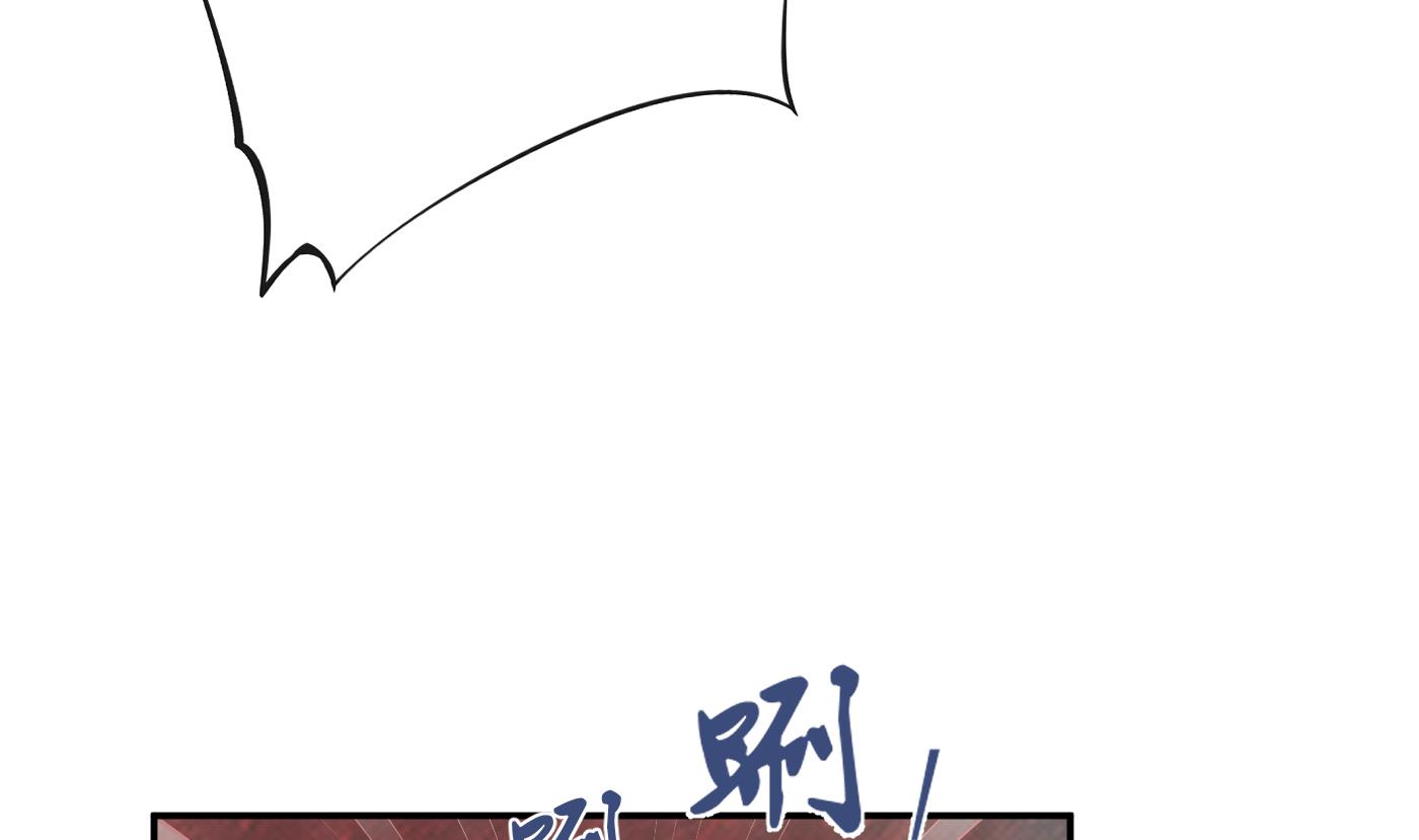 第87话 肌肤相贴46