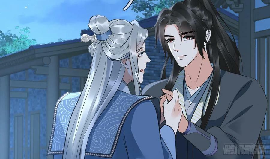 第150话 必不相负28