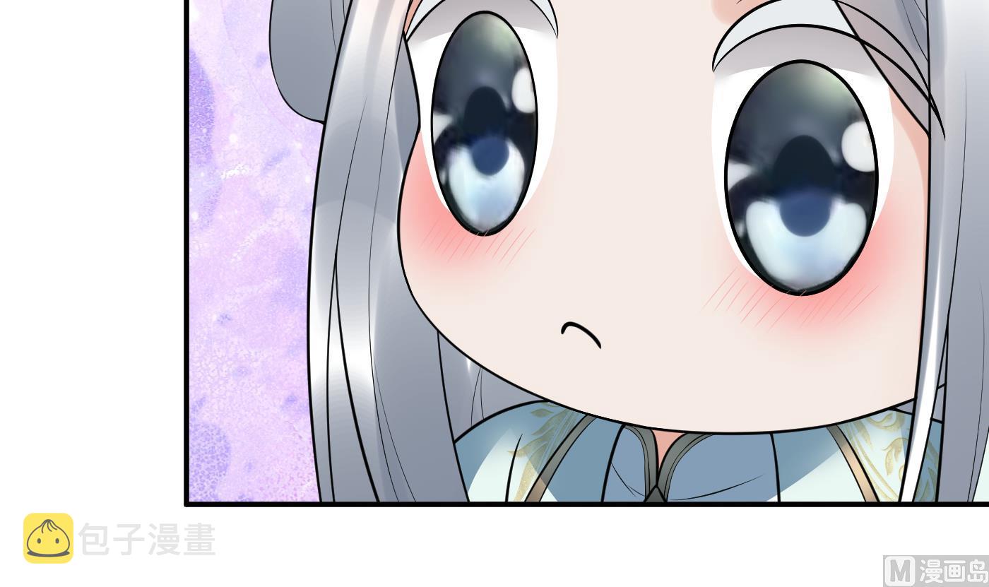 第130话 狗男男！35