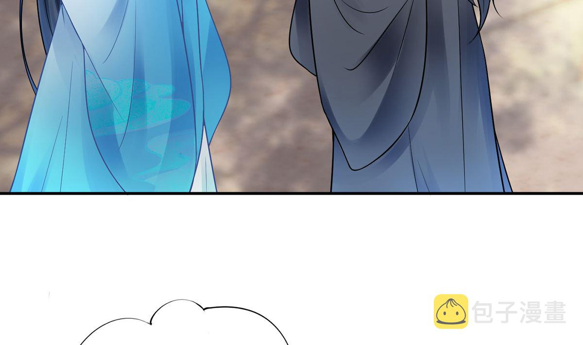 第13话 师徒情深，永不分离28