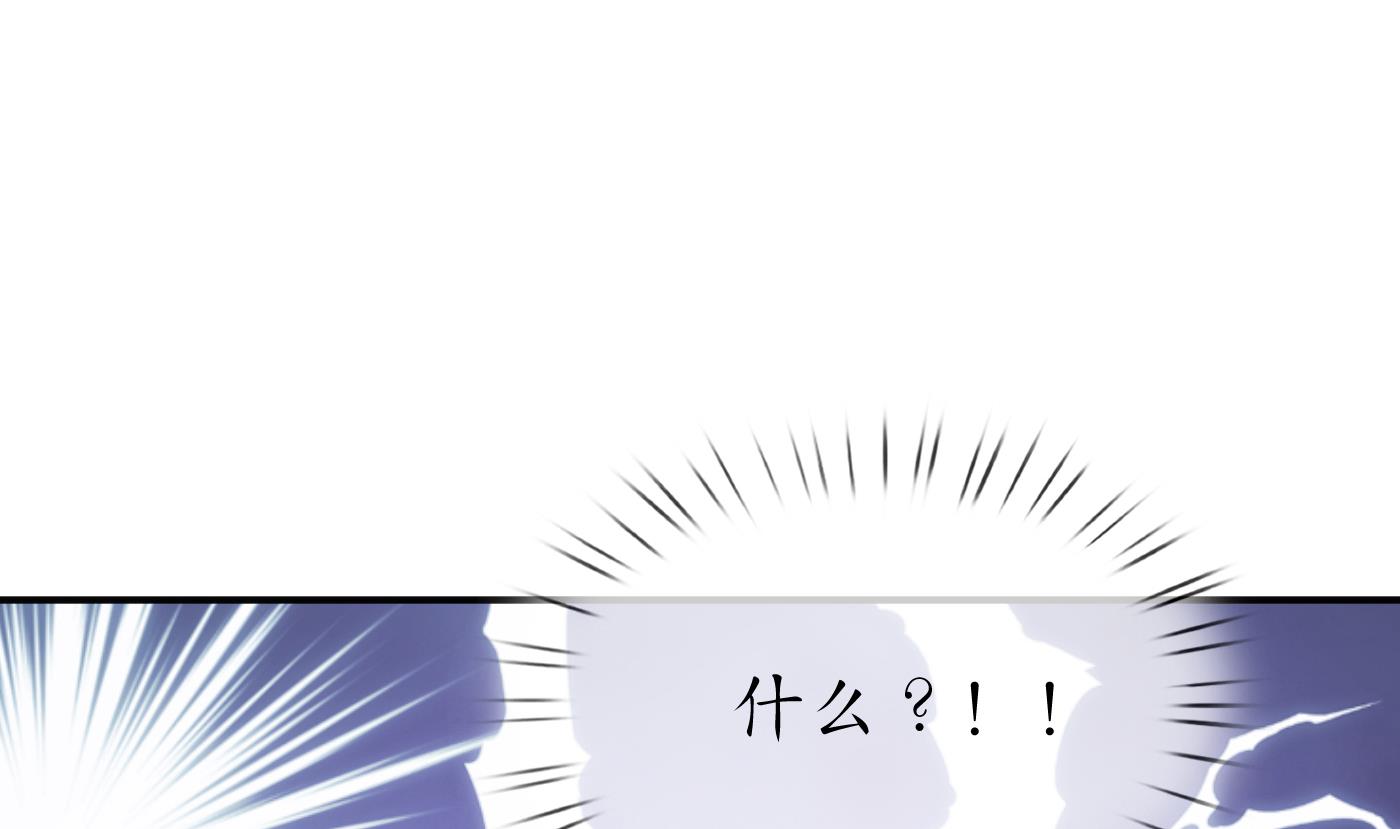 第111话 将孽徒拿下！73