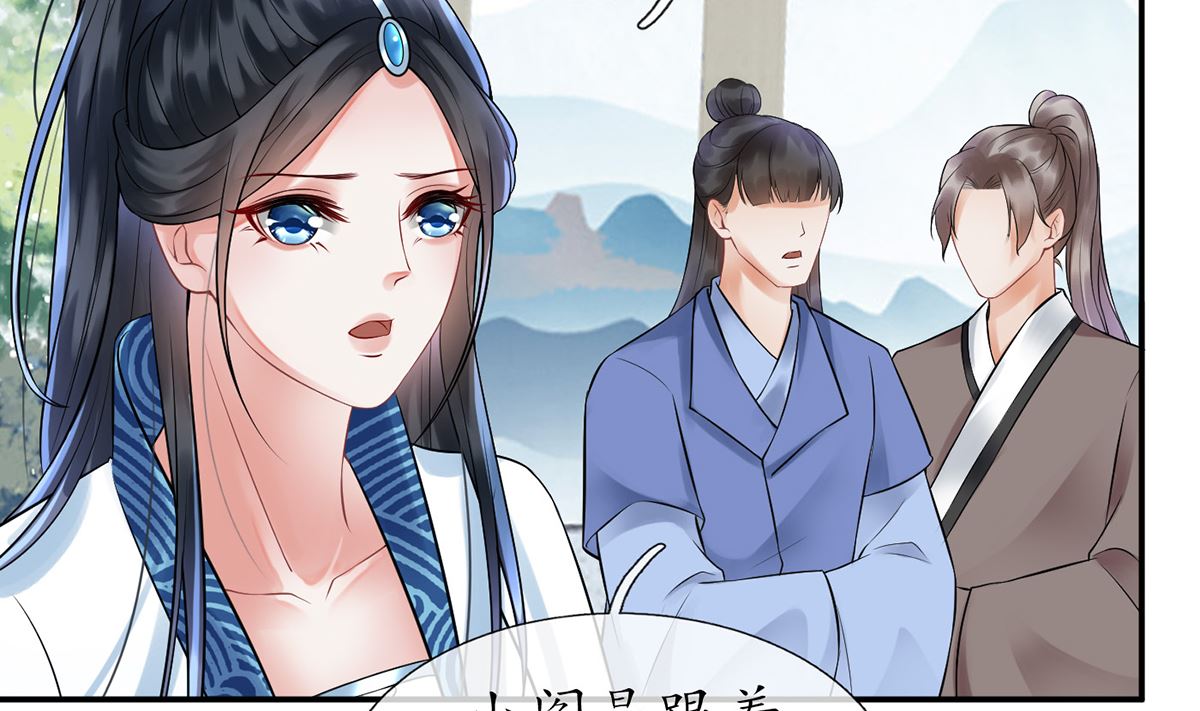 第8话 你很关心他？13