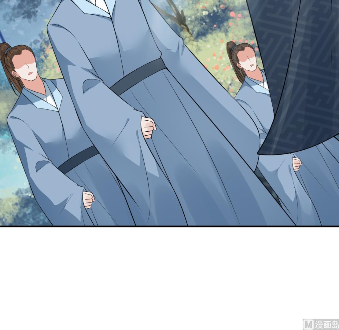 第50话 为师带你飞53