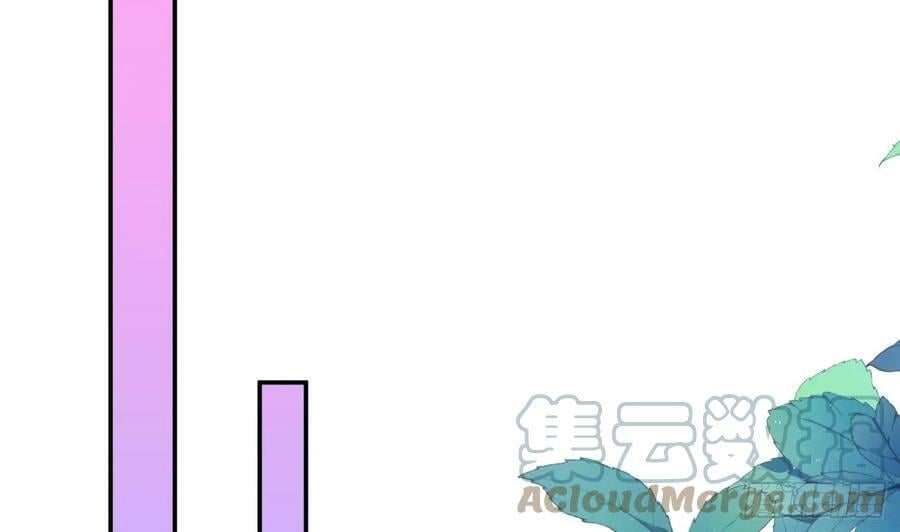 第137话 徒弟真好用66