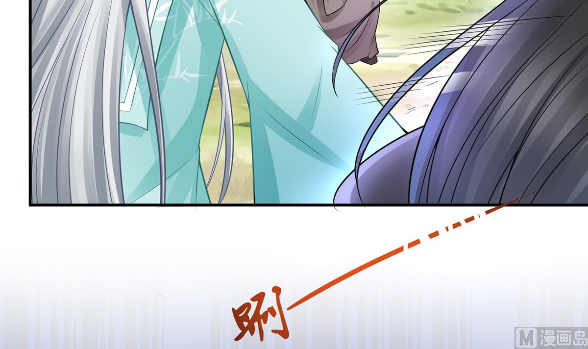 第16话 师尊，痛13