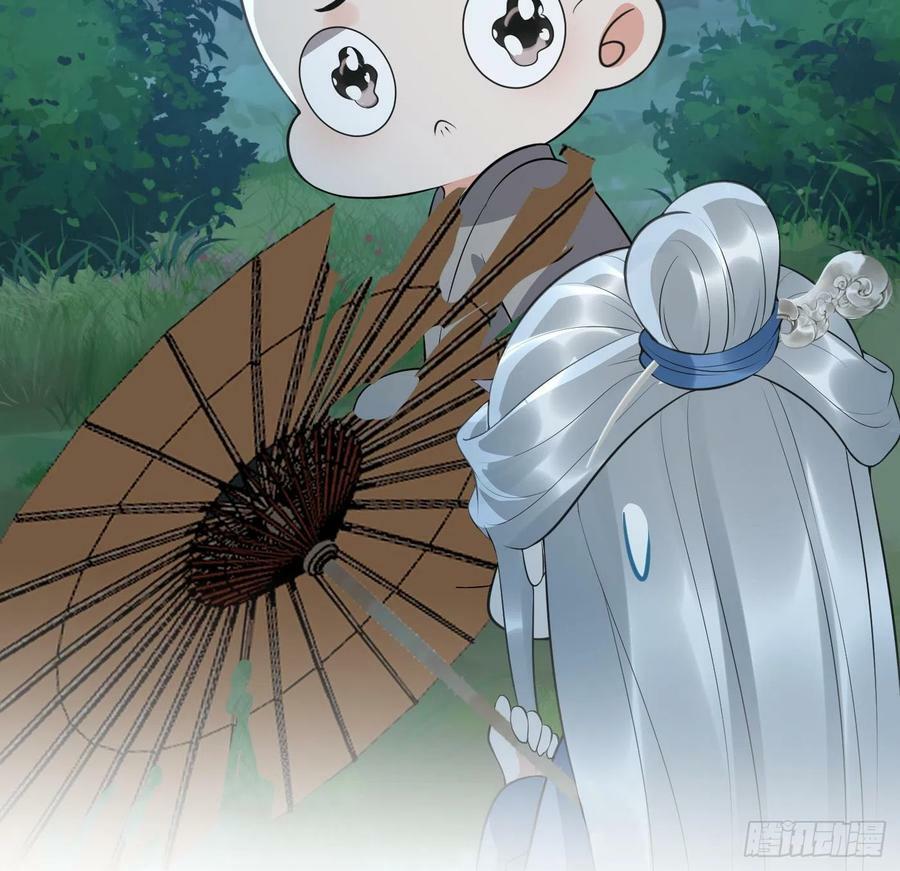 第139话 我要叫醒师尊！67