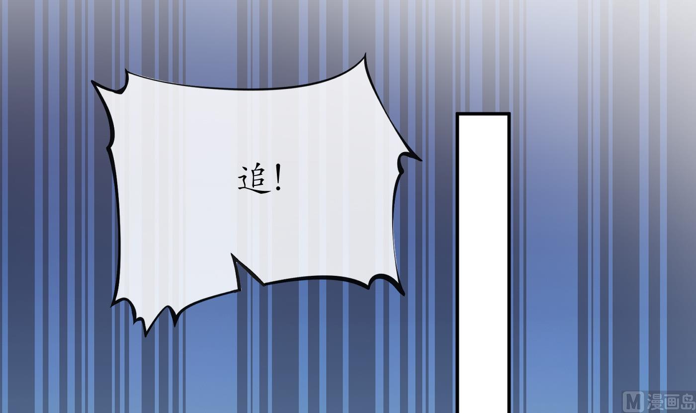 第48话 阎鹤尘有难23
