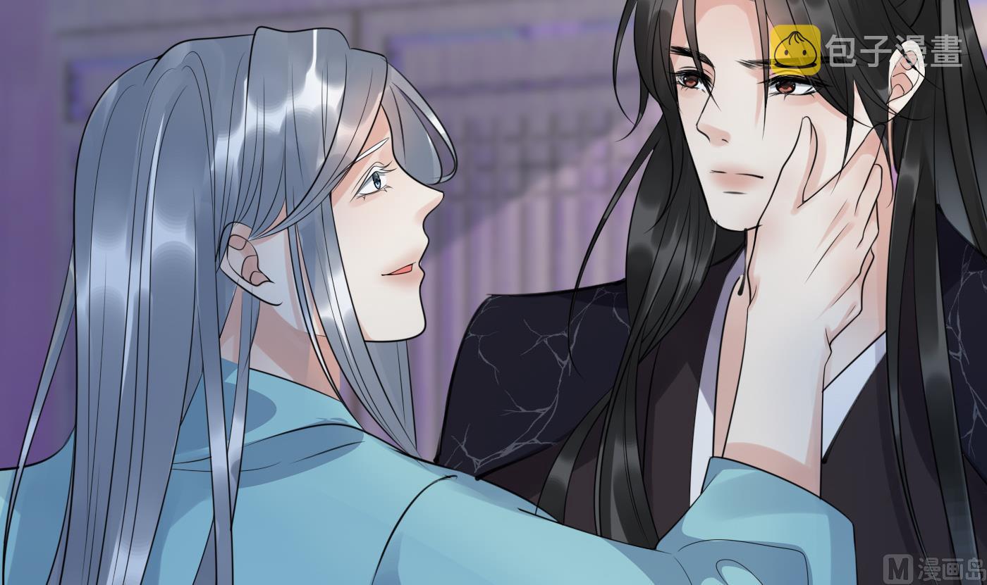 第109话 为师不会忘记你65