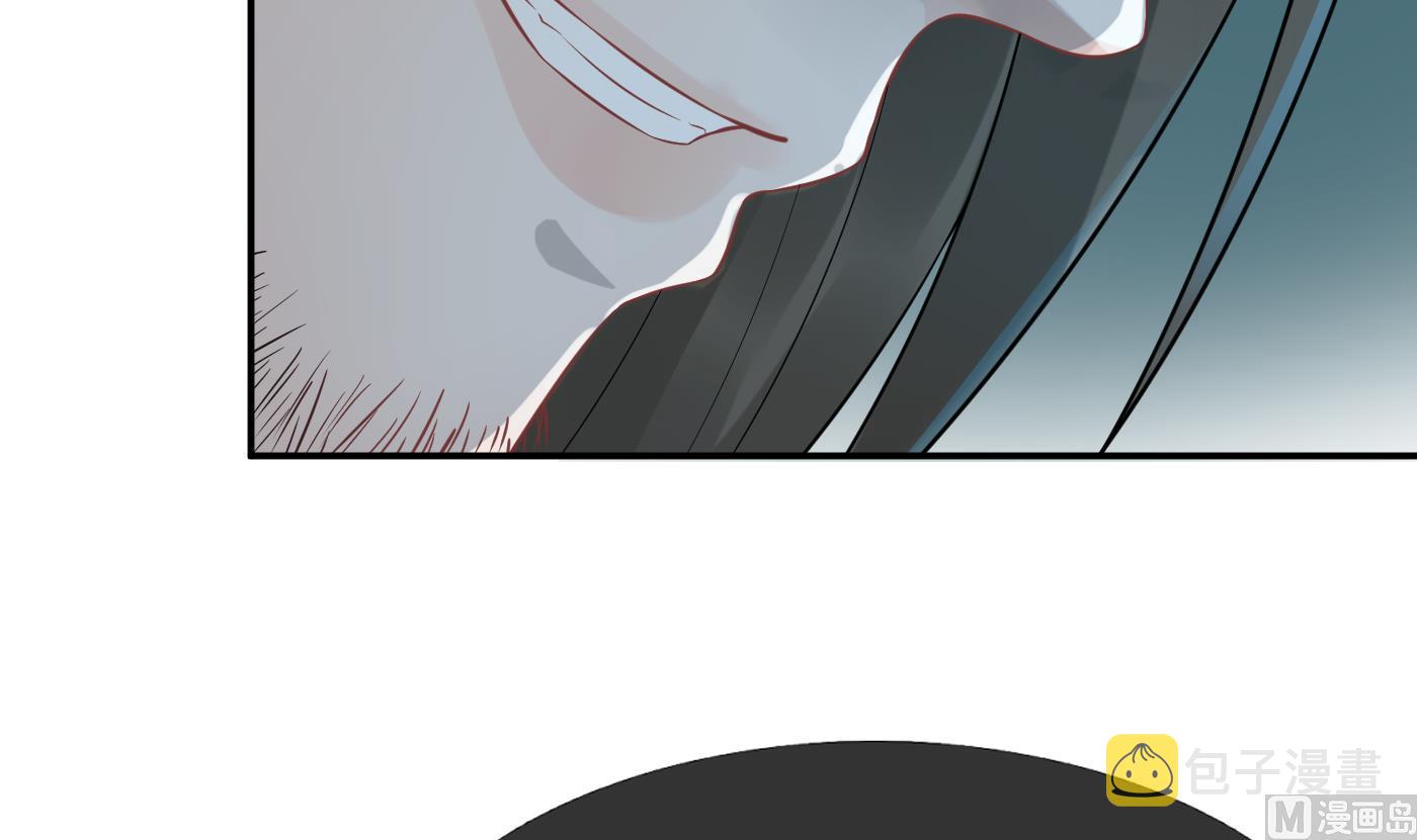 第76话 病娇言论14