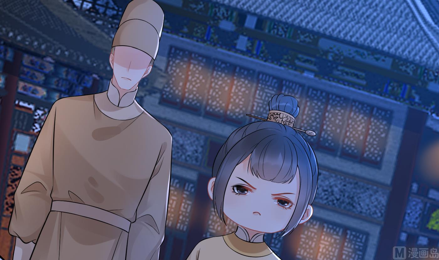 第58话 为徒弟讨公道20