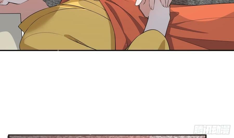 第139话 我要叫醒师尊！16
