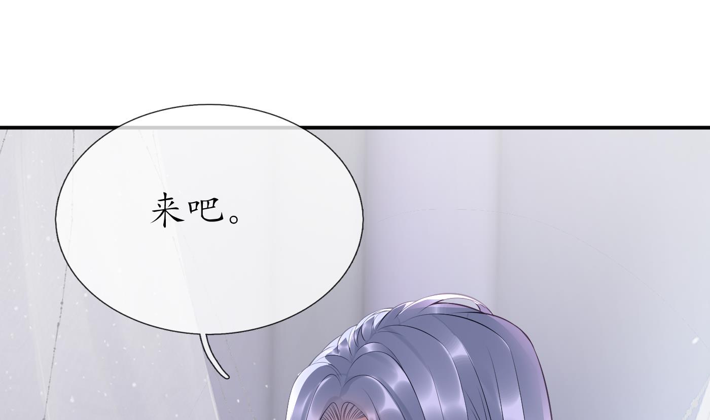 第108话 孽徒受死！3