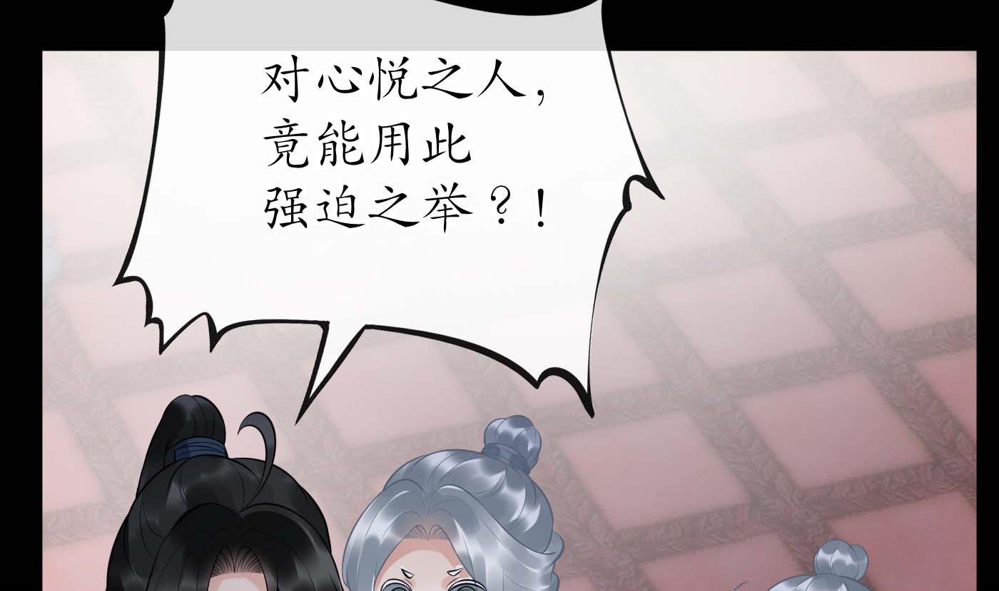 七夕特辑61