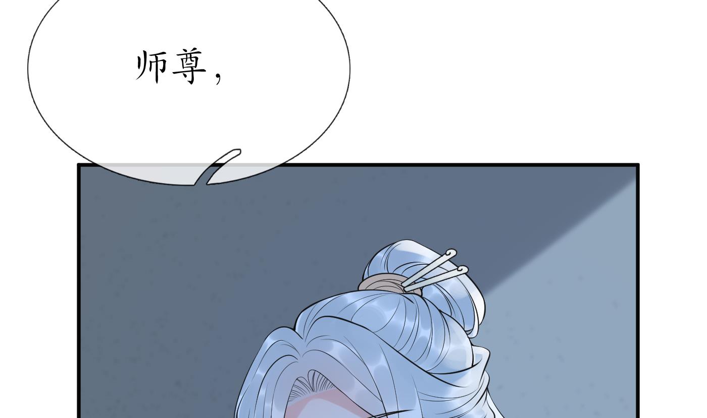 第134话 至亲至爱37