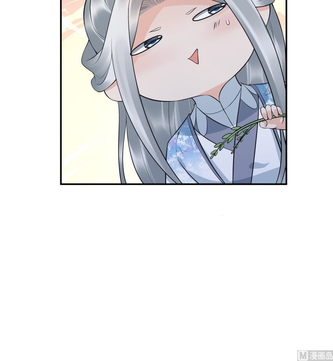 第72话 来啊心肝71