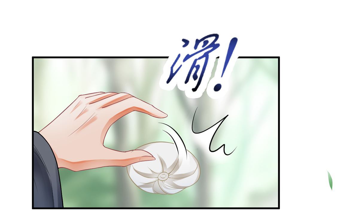 第11话 仙师，手别乱摸36