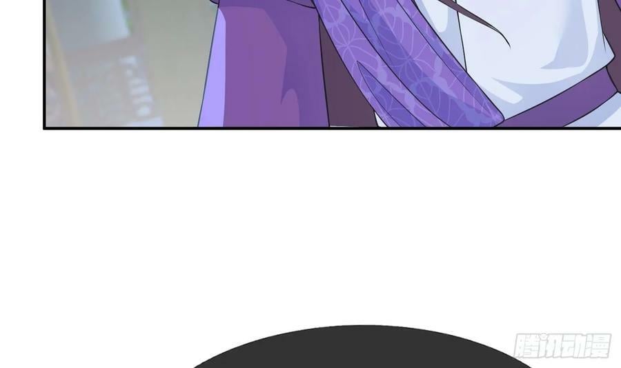 第143话 好好侍奉您17