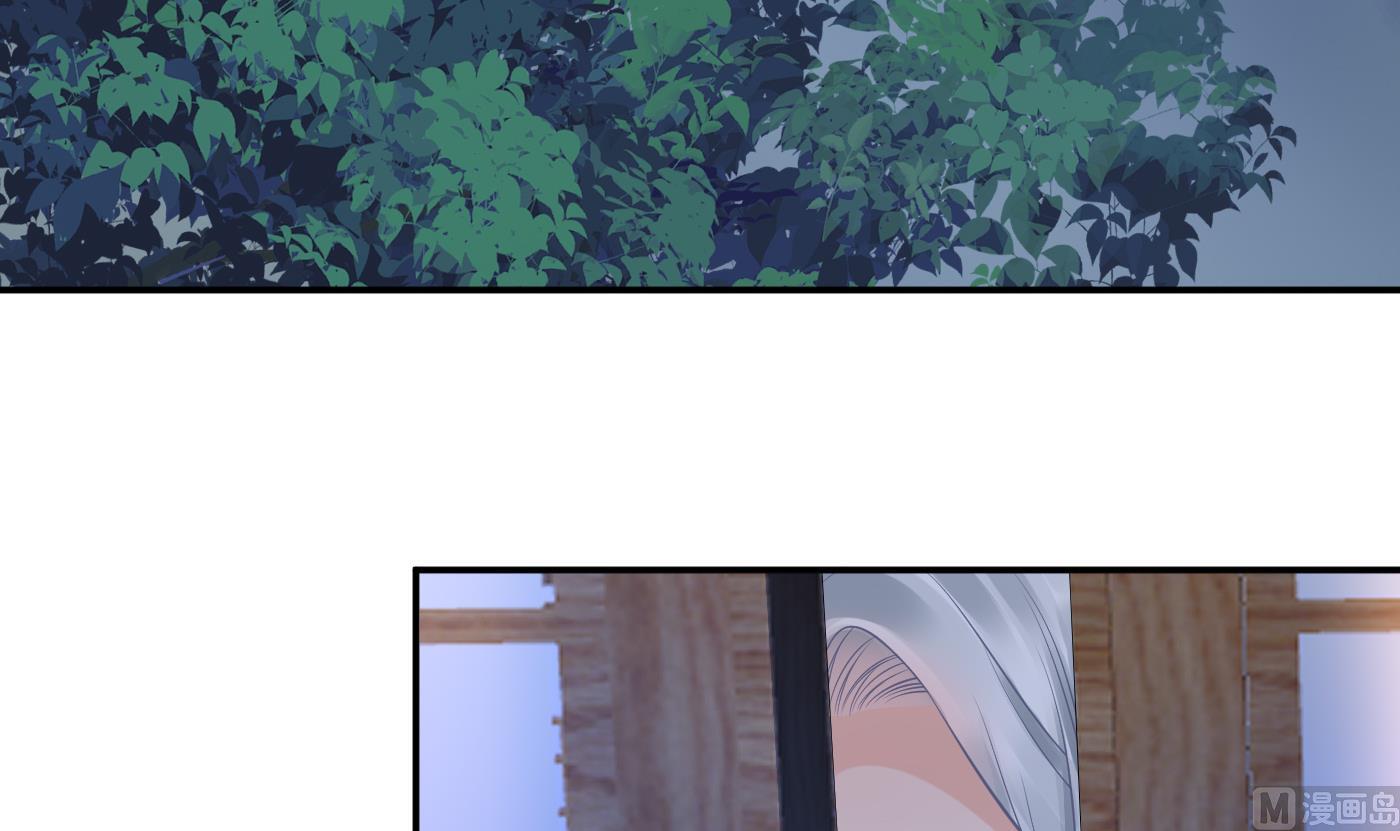 第37话 被调戏了？65