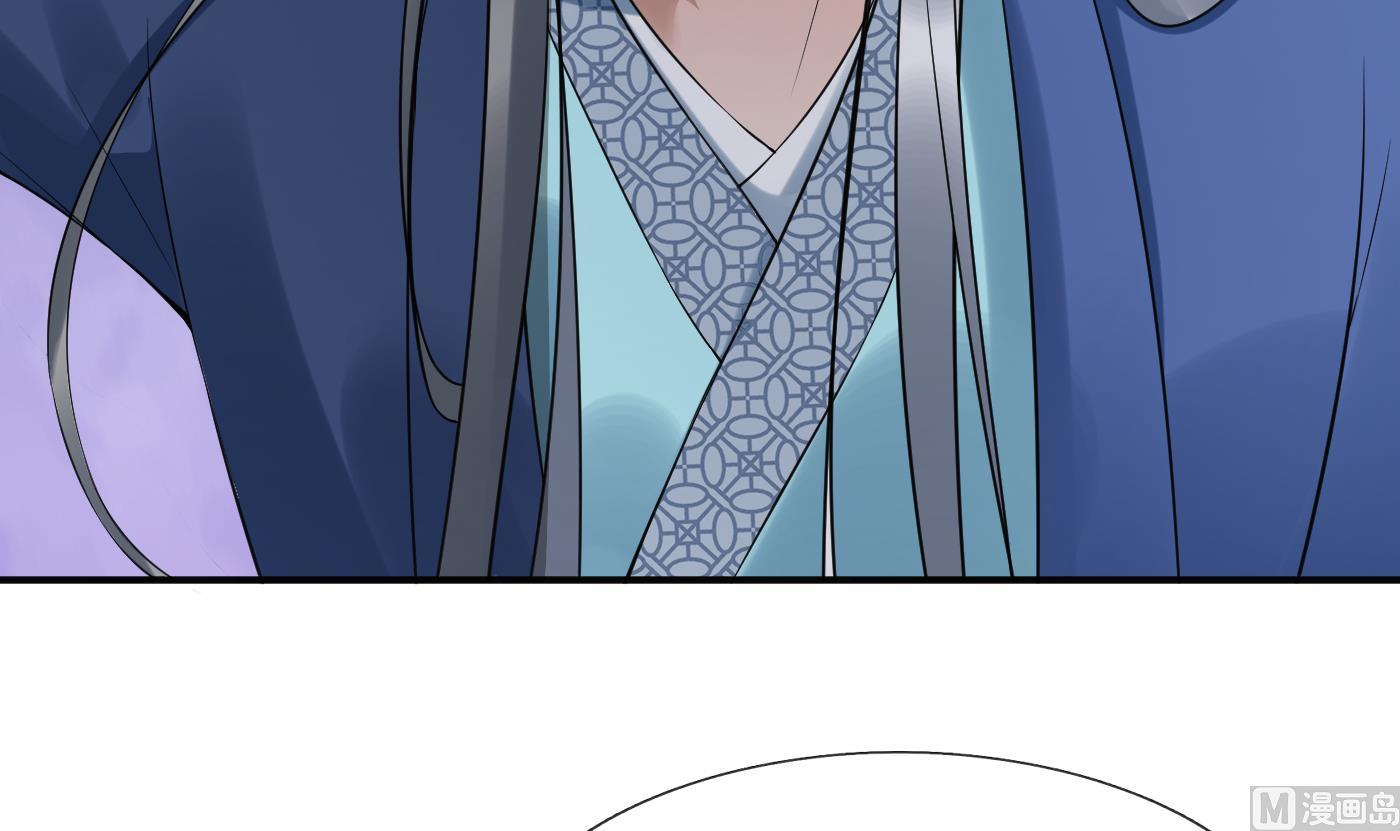 第112话 欺师灭祖29