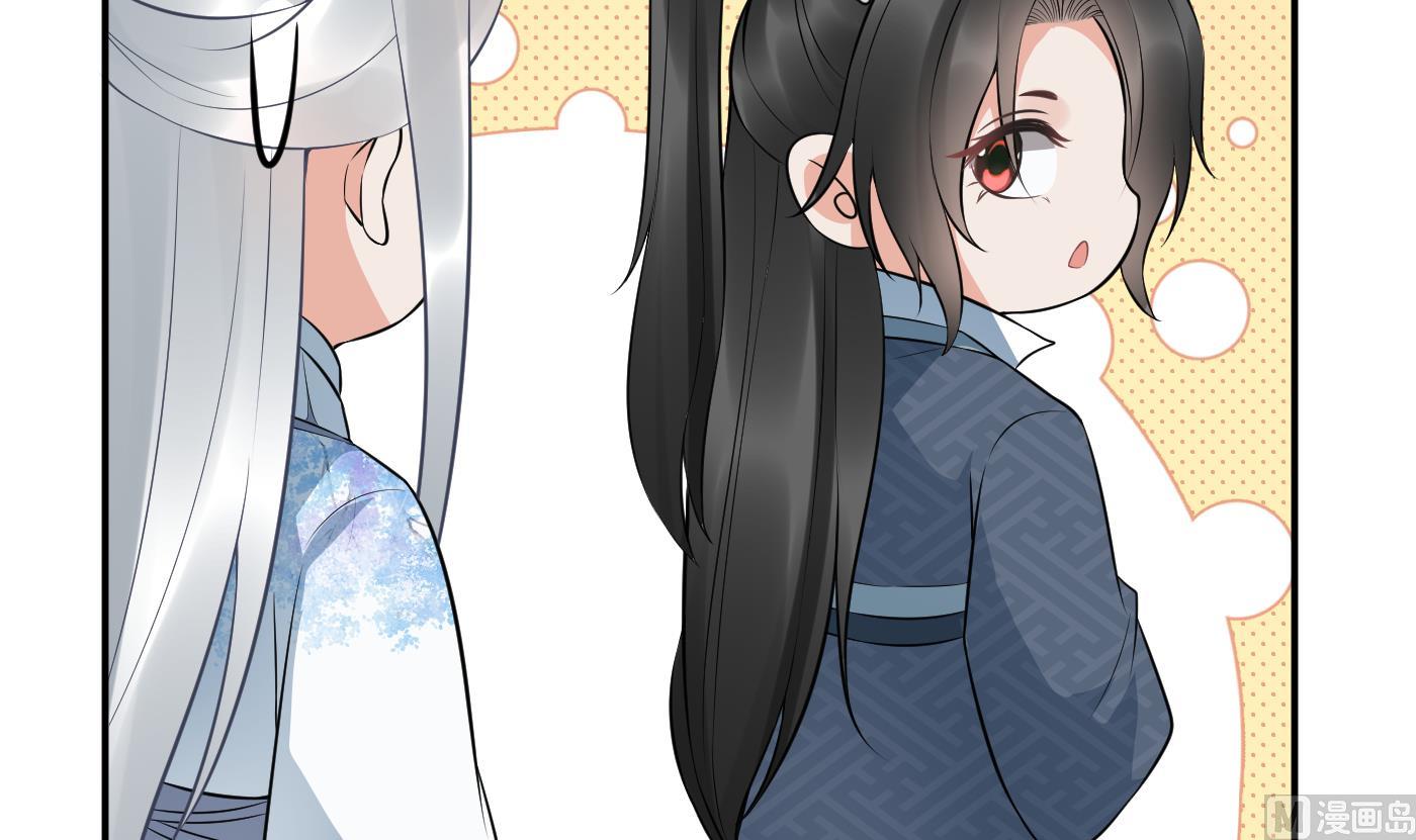 第79话 白煜仙师的壁咚20