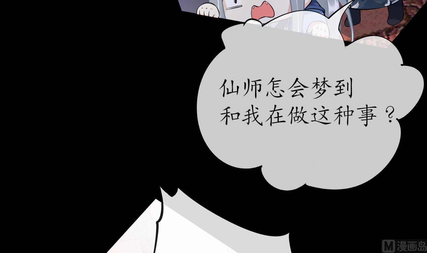 七夕特辑35