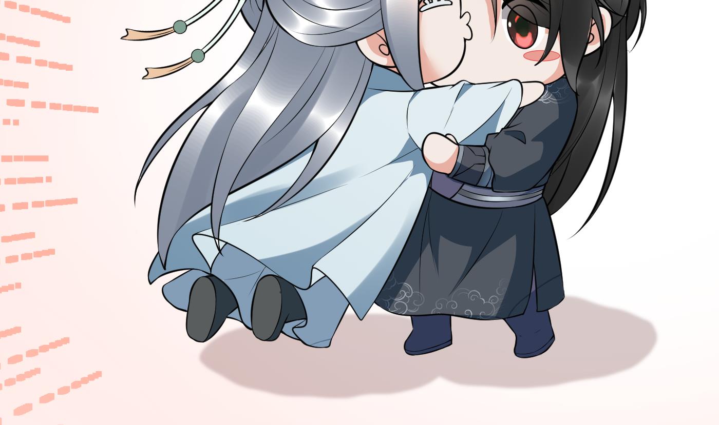 第128话 师尊待我最好39
