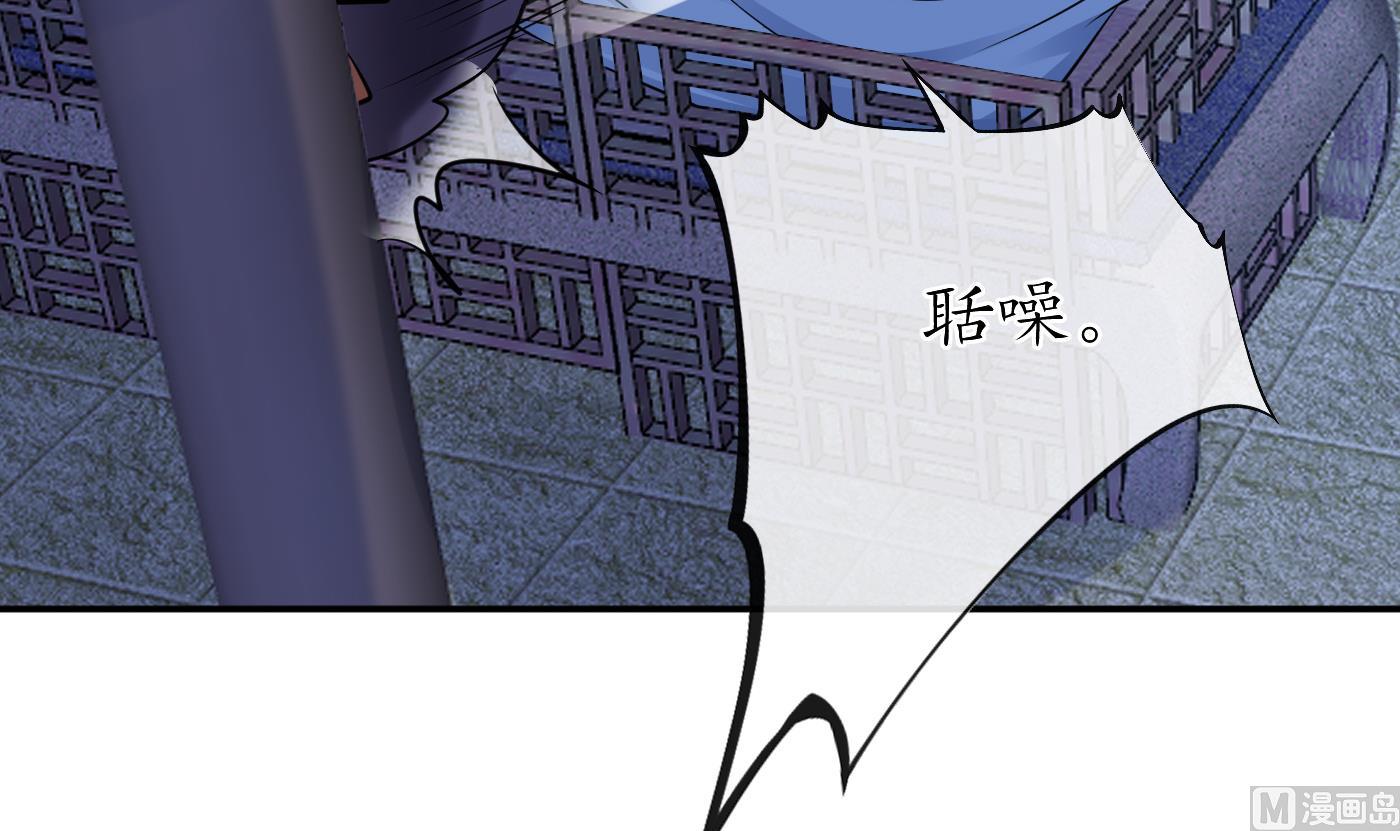第31话 没睡好32
