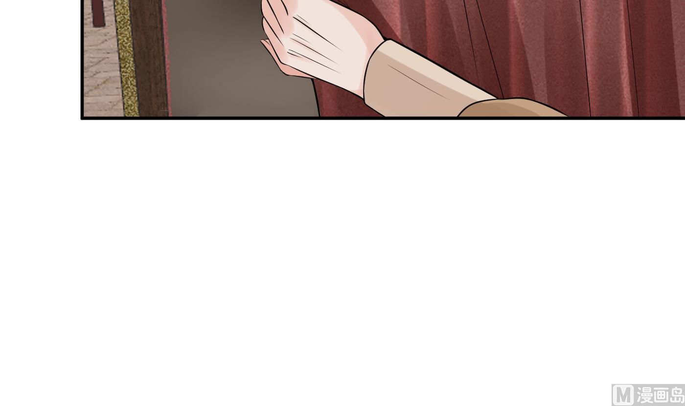 第53话 小尘，你很好53