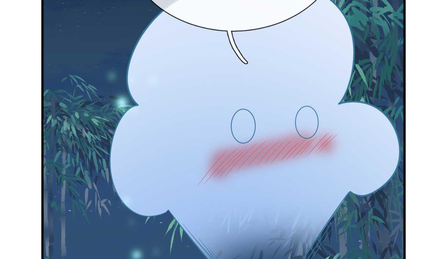 第123话 要不要……12