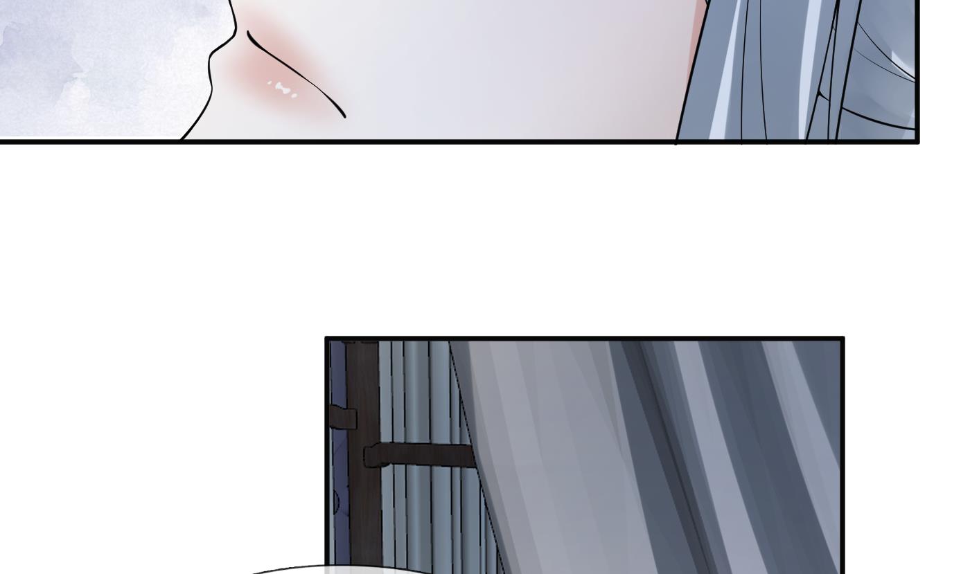 第107话 阎鹤尘，我陪你睡42