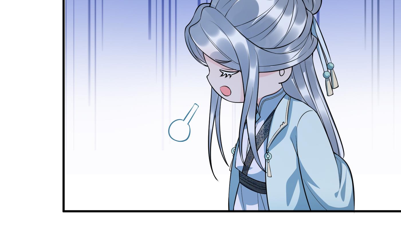 第131话 师尊快哄我31
