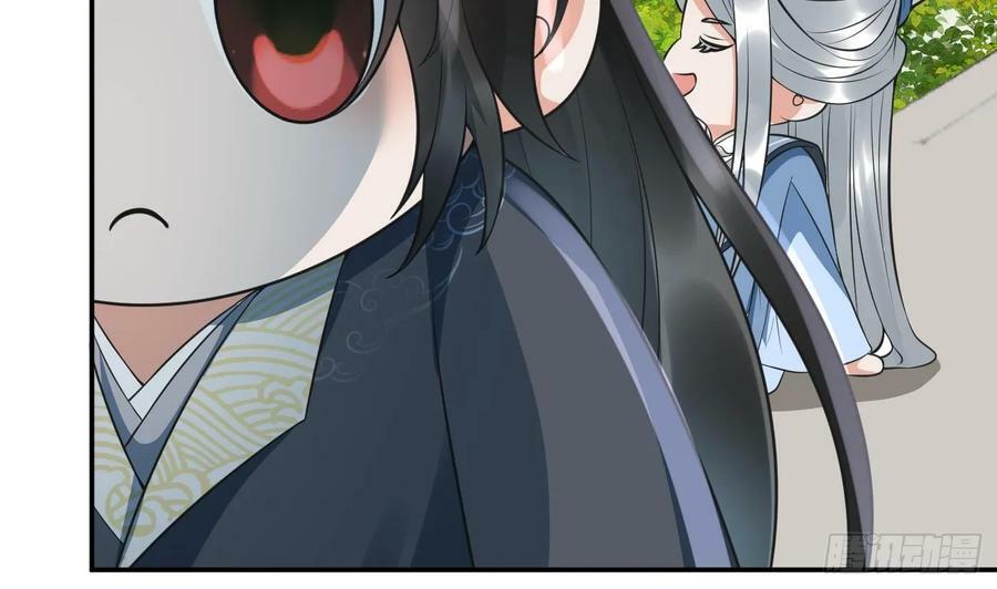 第145话 不配做我徒弟10