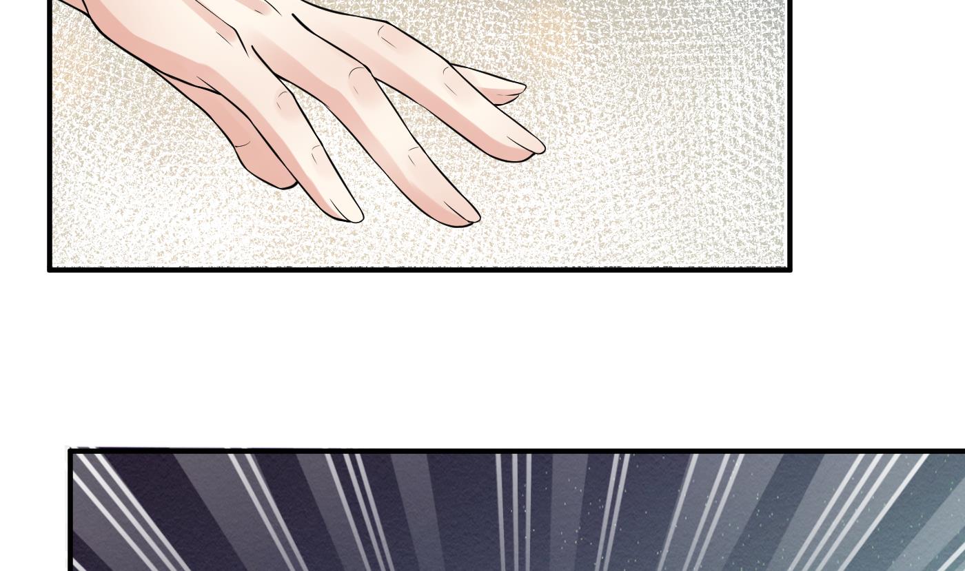 第105话 该叫师尊才对72