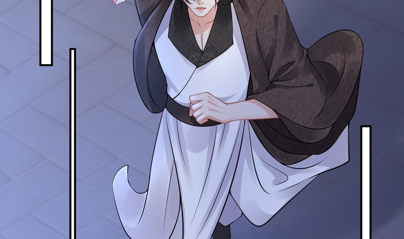 第39话 披我的衣服7