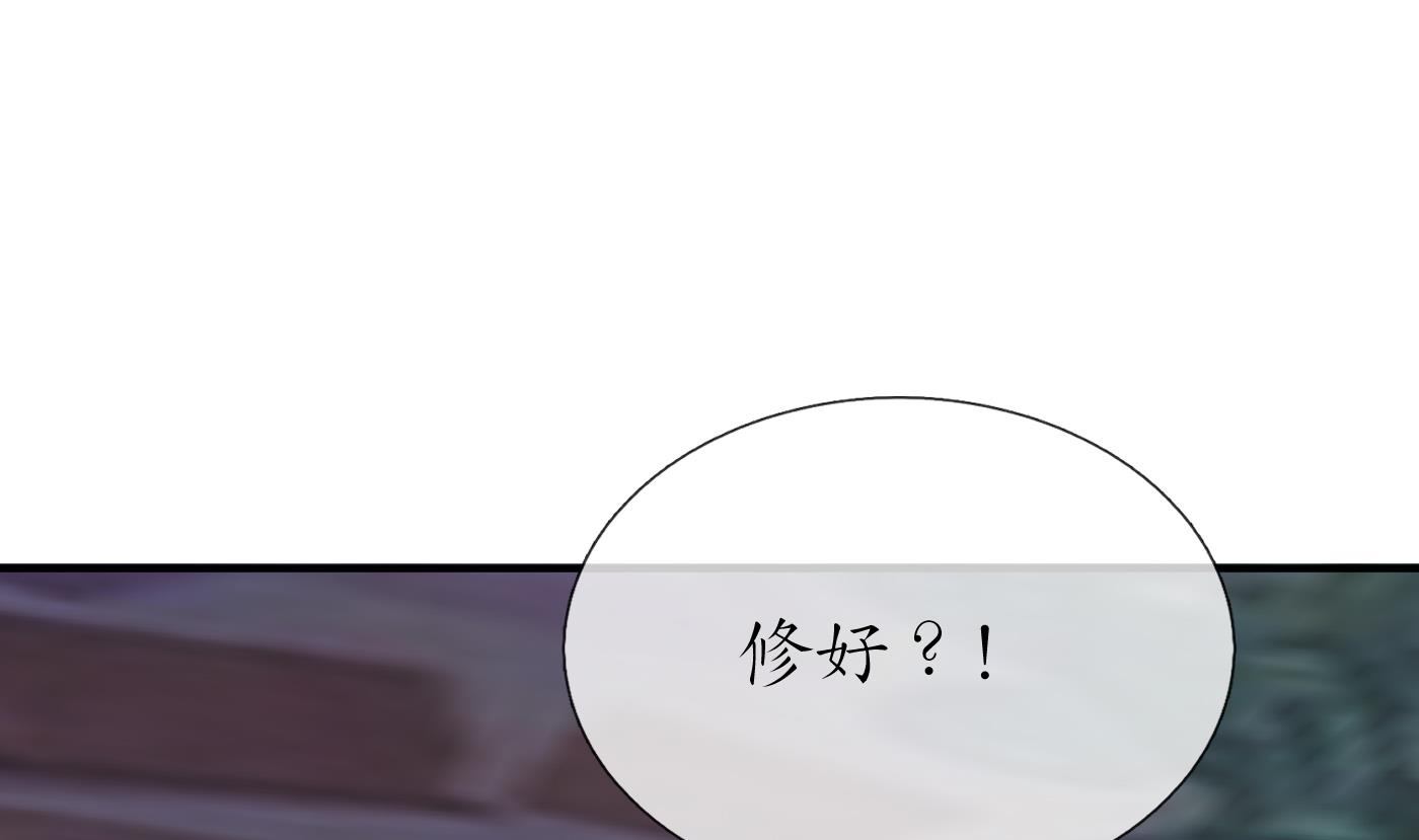 第125话 回来就好36