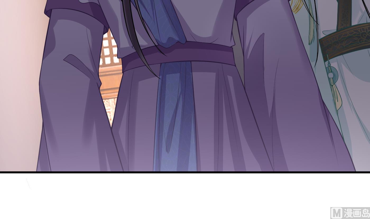 第126话 师尊醉了11