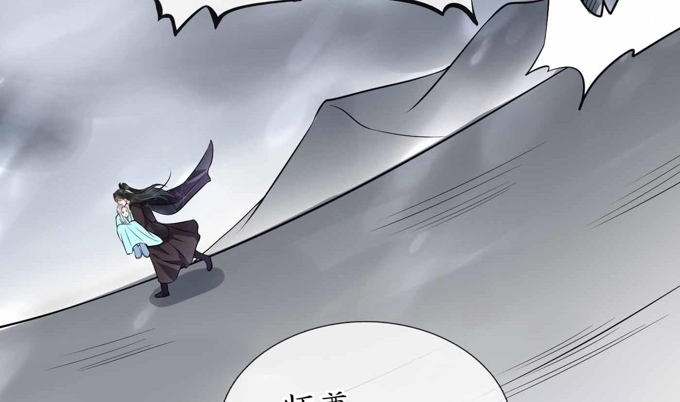 第115话 给我滚过来！54
