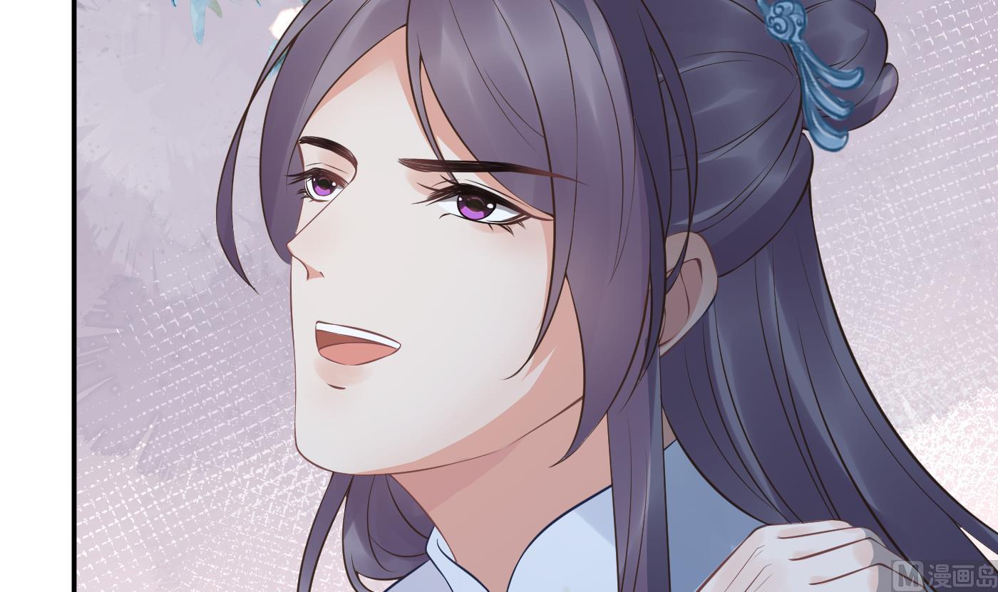 第50话 为师带你飞23