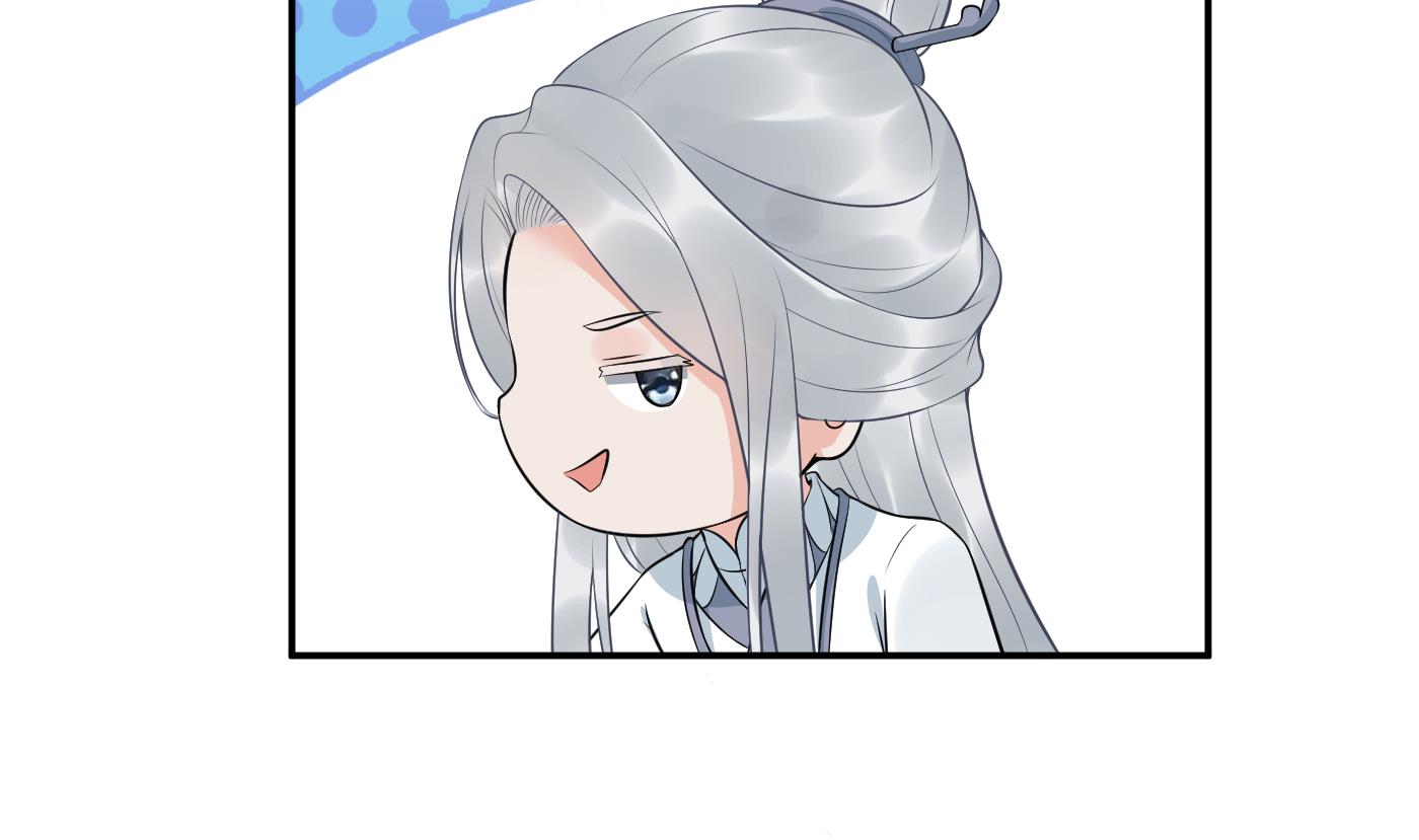 第78话 你是魔界太子43