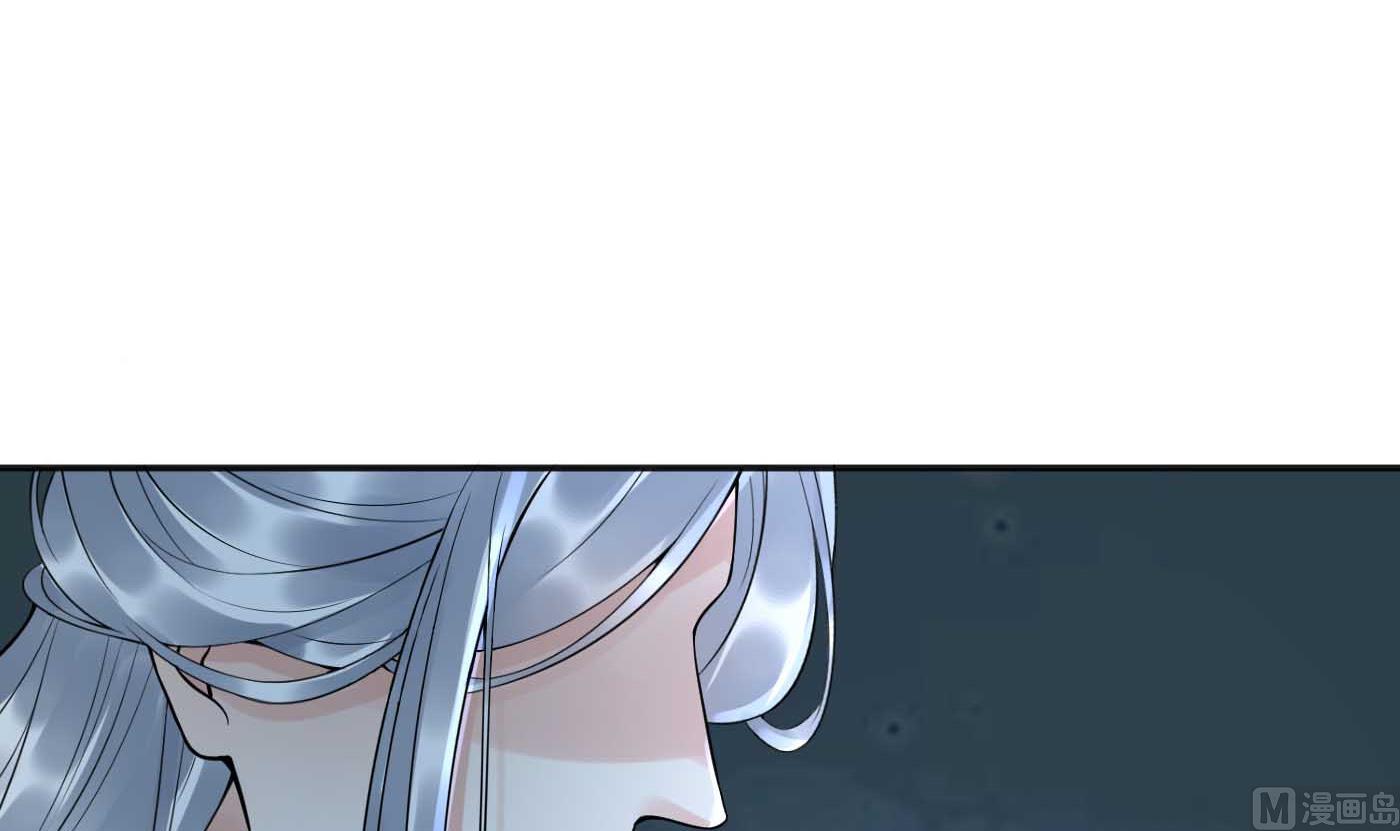 第103话 容我叫你师尊62