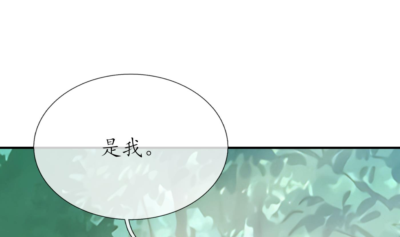 第135话 王牌69